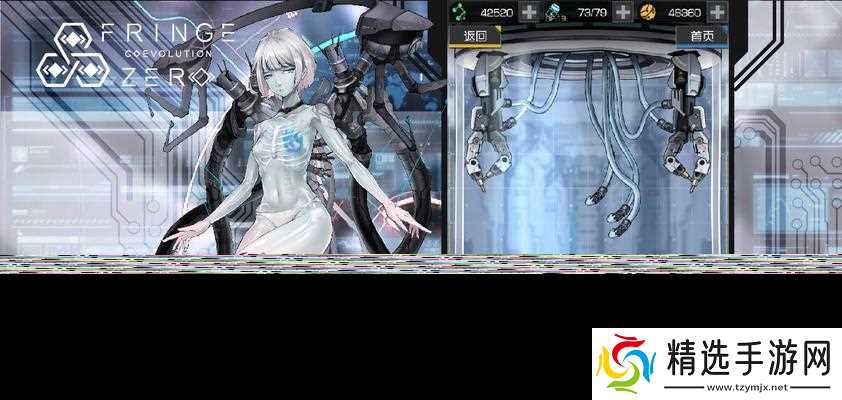 暗影芭比在逆战中如何操作？有哪些技巧？