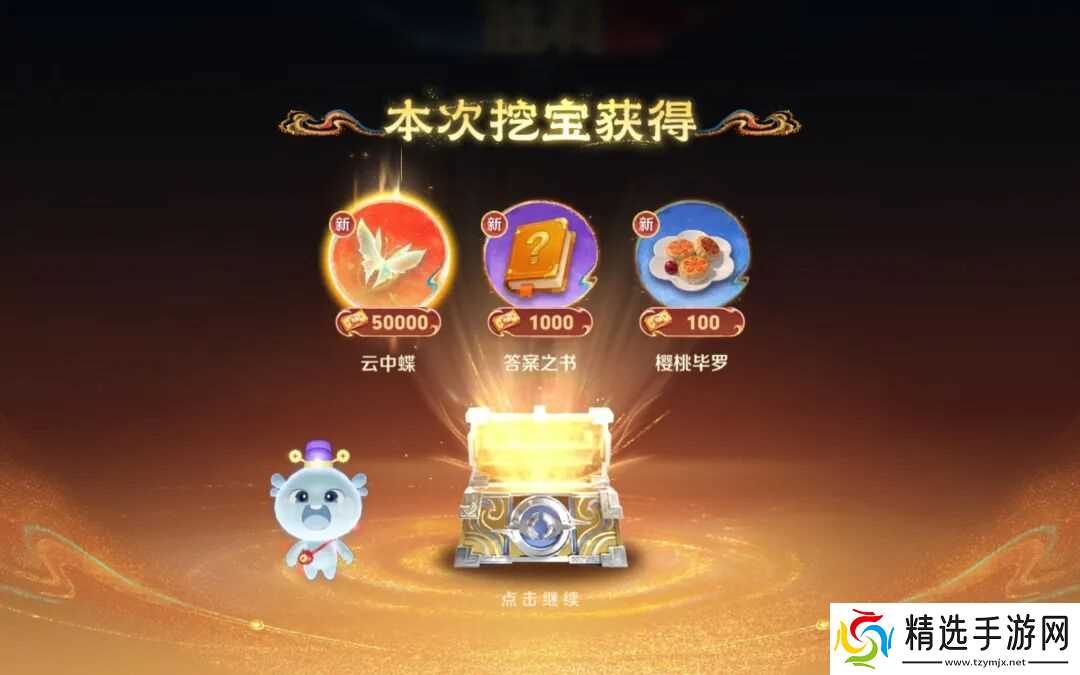 王者荣耀：攒20万小马钱别乱换！地狱火亏大了，这两款传说优先兑换，百万玩家踩坑！