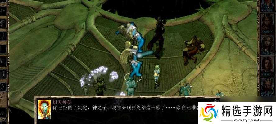 攻略博德之门巴尔遗产难度（打造强大战队）