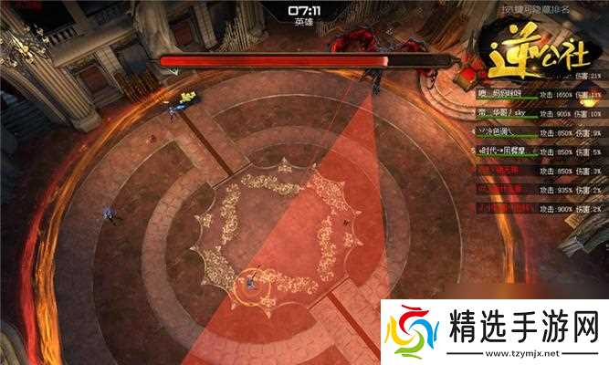 逆战游戏中古堡卡点技巧是什么？如何成功卡入？