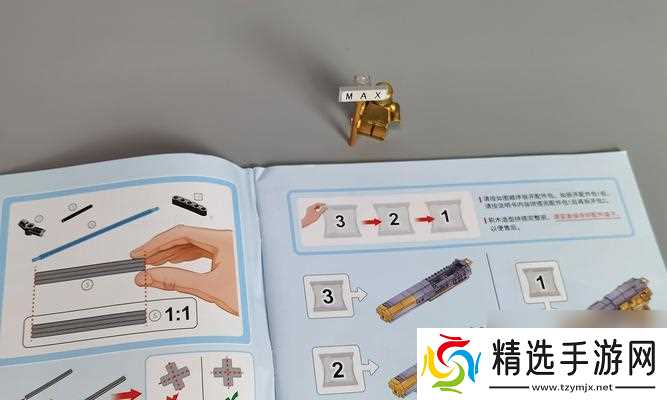 穿越火线贴纸出售方法有哪些?