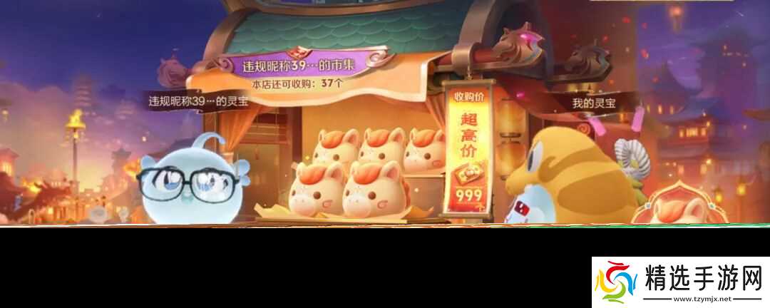 王者荣耀：攒20万小马钱别乱换！地狱火亏大了，这两款传说优先兑换，百万玩家踩坑！