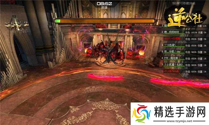 逆战游戏中古堡卡点技巧是什么？如何成功卡入？