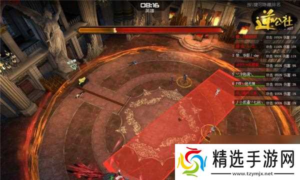 逆战游戏中古堡卡点技巧是什么？如何成功卡入？