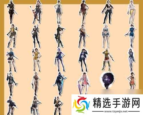 穿越火线贴纸出售方法有哪些?