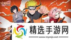 火影忍者手游SSS罗砂辅助神技怎么玩