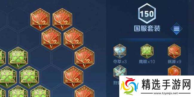 王者荣耀青铜局虞姬出装