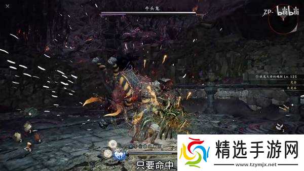 《仁王3》幕末篇超爽开荒教程