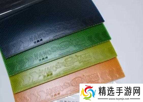 彩色样本玩法（领略彩色世界）