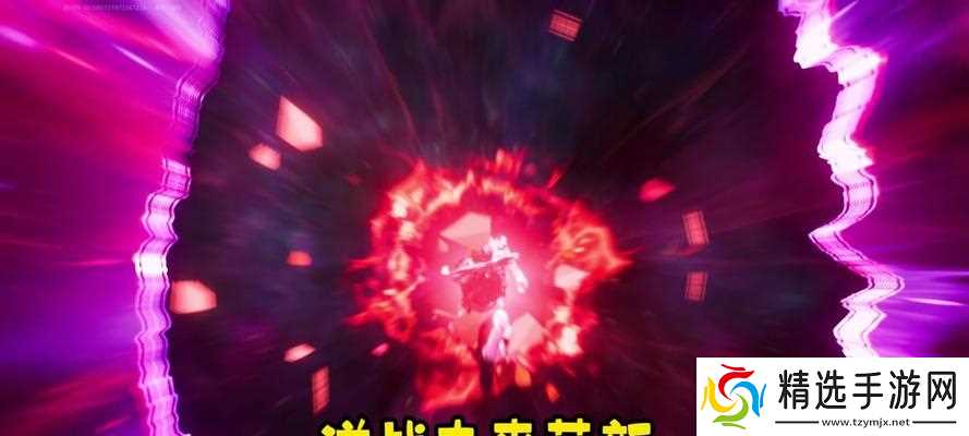 逆战中如何快速降低自身血量？