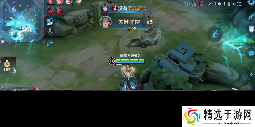 王者荣耀武则天的最强出装是什么