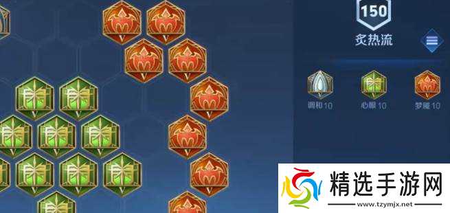 王者荣耀周瑜防刺客