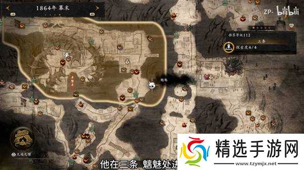 《仁王3》幕末篇超爽开荒教程