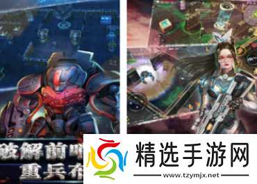 靠搜索物资的末日生存游戏有哪些 2026耐玩的生存手游汇总