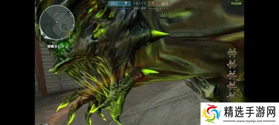 穿越火线绿色evo的获取途径有哪些?