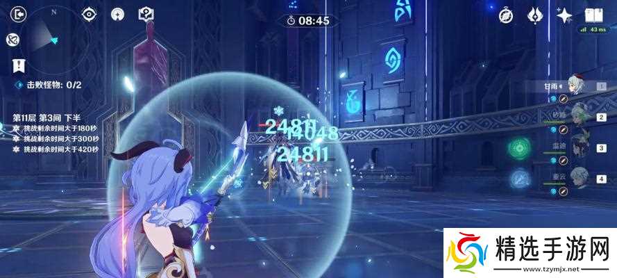 《崩坏学园2》祭祀之刃属性技能详解——掌握祭祀之刃，驰骋战场（解读祭祀之刃的属性技能）