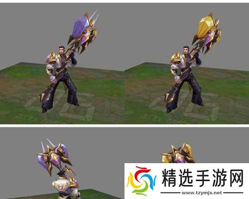 英雄联盟中回城特效有哪些种类？