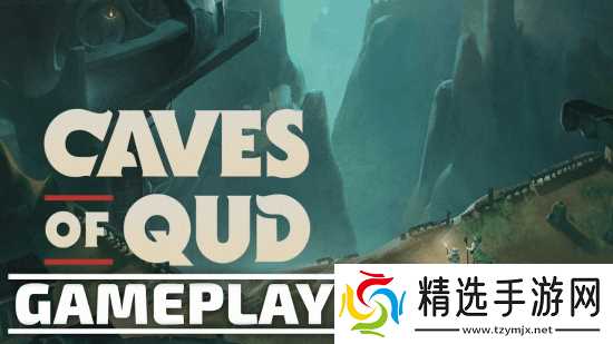 猜想之穴2026年2月16日独占登陆Switch，十年打磨终成科幻肉鸽神作