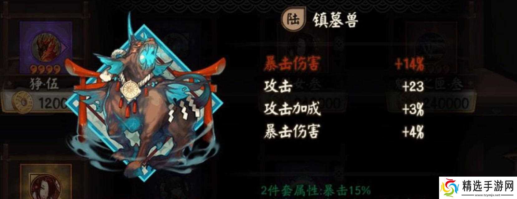 手游穿越火线青蛙头的获取方法是什么？