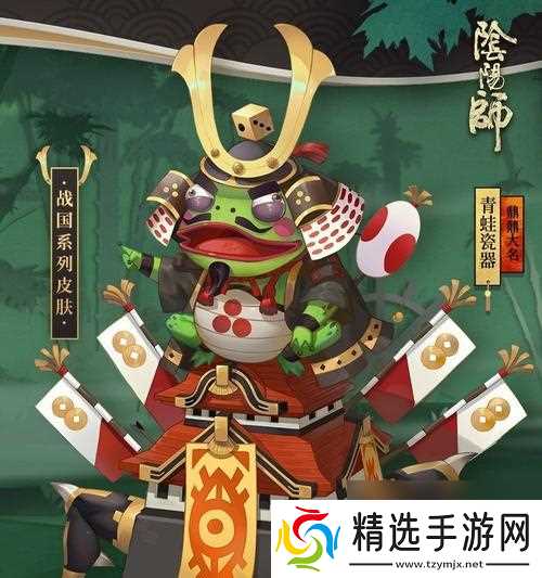 手游穿越火线青蛙头的获取方法是什么？