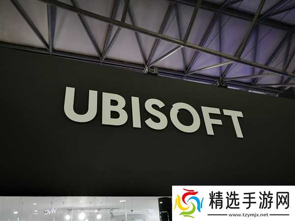 育碧2026年完成全球整合，25款3A项目十年间陆续取消