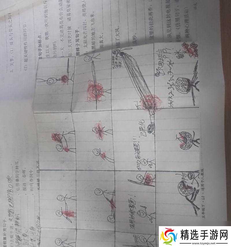 部落冲突新手如何借兵?借兵的正确流程是什么?