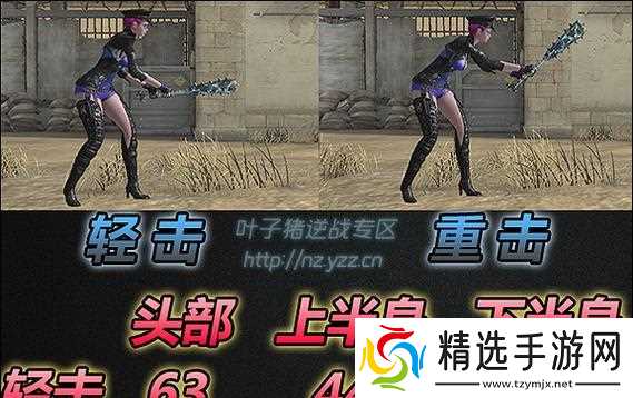 逆战毒液箭头如何快速刷取?刷取毒液箭头的方法是什么?