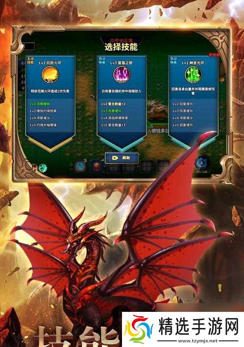 部落冲突新手如何借兵?借兵的正确流程是什么?