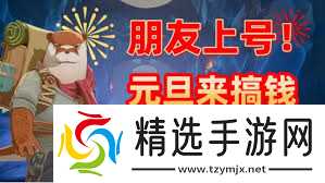 云之国职业经验怎么获取