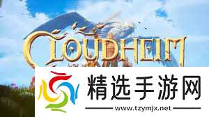 云之国职业经验怎么获取