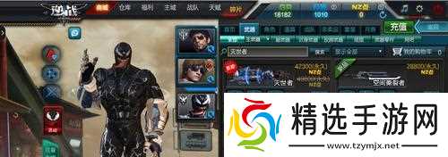 逆战毒液箭头如何快速刷取?刷取毒液箭头的方法是什么?