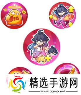 保卫向日葵狐妖小红娘联动情报爆料