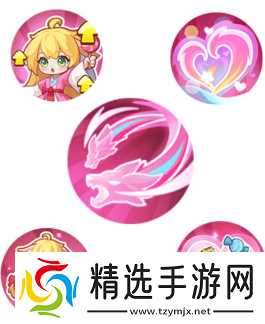 保卫向日葵狐妖小红娘联动情报爆料