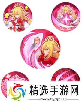 保卫向日葵狐妖小红娘联动情报爆料