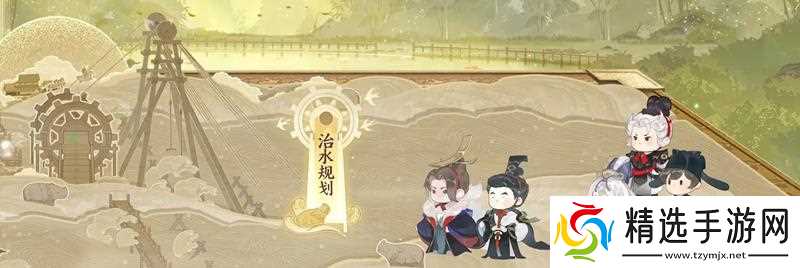 忘川风华录水沃西川关卡攻略 识水疏流1-6关卡摆法