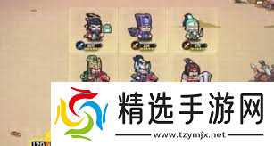 雄心之上五虎上将如何激发