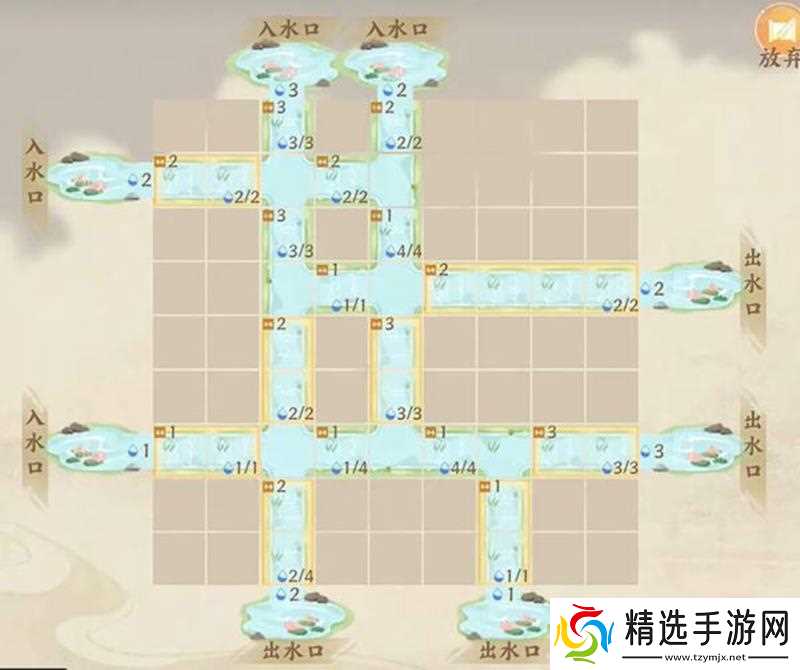 忘川风华录水沃西川关卡攻略 识水疏流1-6关卡摆法