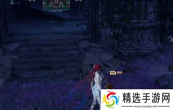 噬血代码2利兹位置介绍