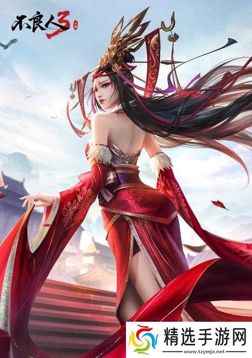 不良人3手游(快速获取游戏中的关键资源)