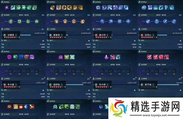 白猫计划宝石获取方法大揭秘（通过游戏任务）