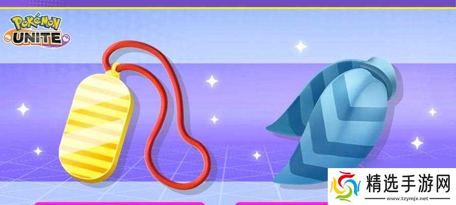 宝可梦剑盾（探索剑盾世界中各种获得围巾的方法）