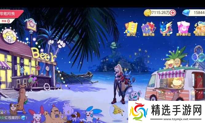 不氪金也能玩好口袋之旅(打造最强精灵团队的必备攻略)