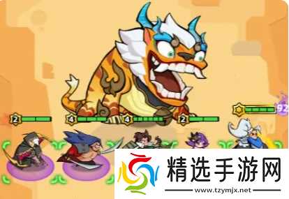 王者之弈野区第四关怎么通关-野区第四关通关攻略