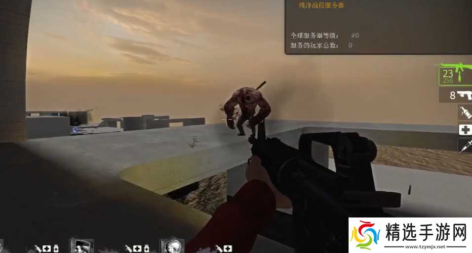 求生之路2tank竞技场怎么过