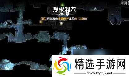 寻找能量核心的迷失之旅(一场惊险刺激的冒险之旅)