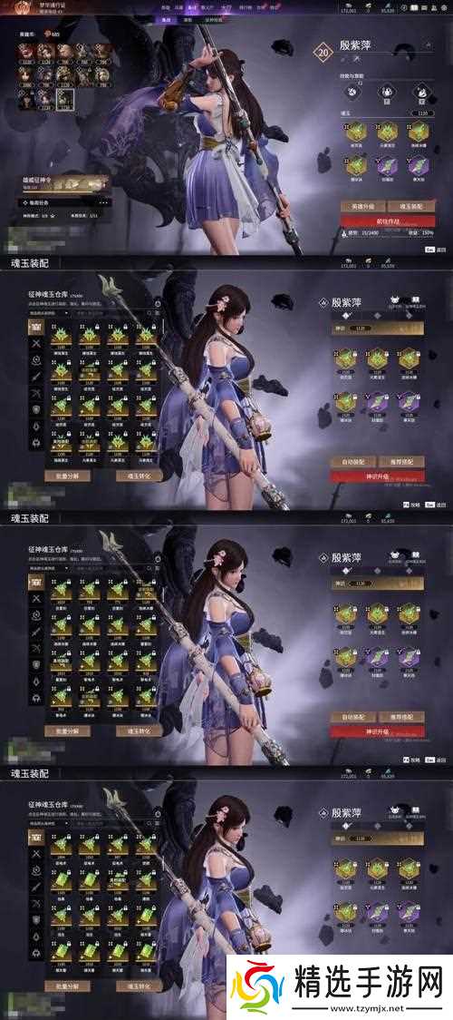 逆战竞技先锋怎么样？如何提升游戏体验？