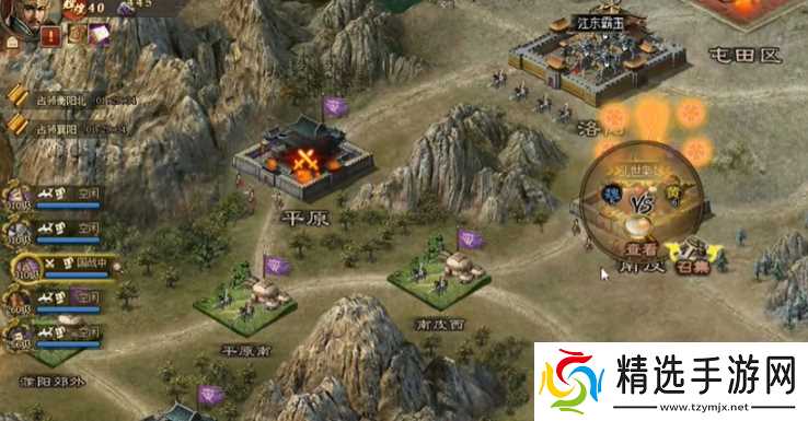 攻城掠地如何能防能砍