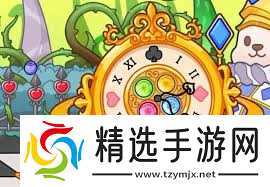 兔小萌世界荒岛玩法是什么