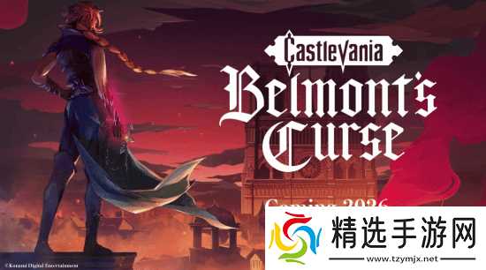 时隔12年回归：《恶魔城》新作有《死亡细胞》开发商参与！