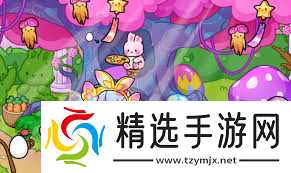 兔小萌世界荒岛玩法是什么